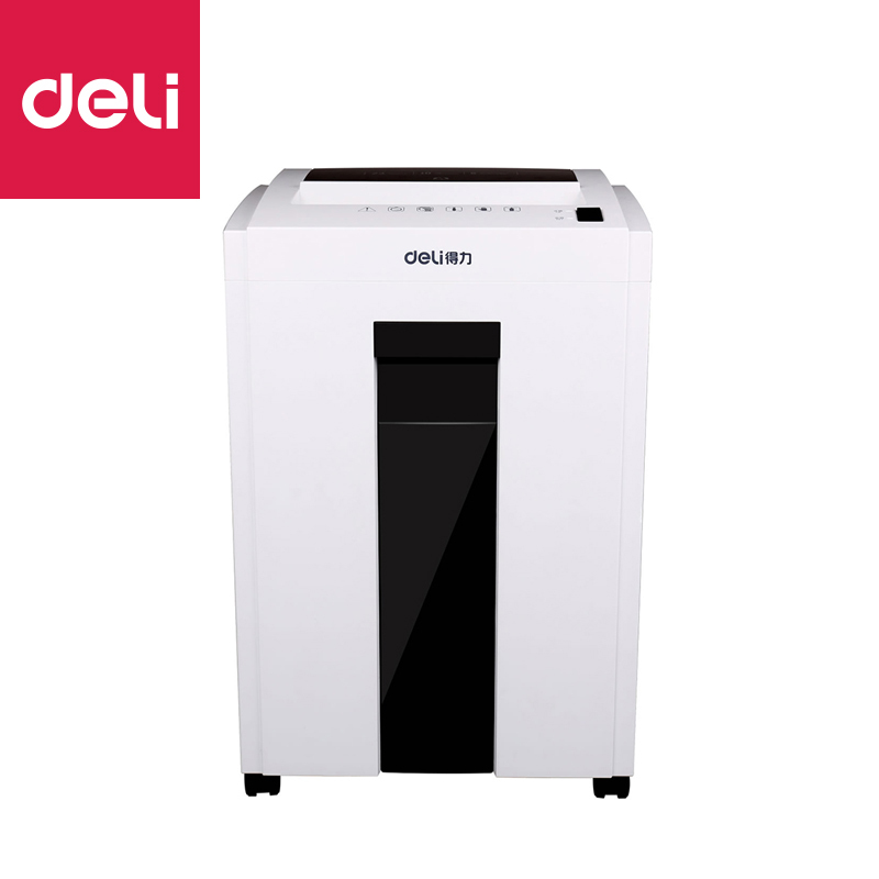 得力deli9953碎纸机电动办公大功率自动光盘文件纸粉碎机4级保密