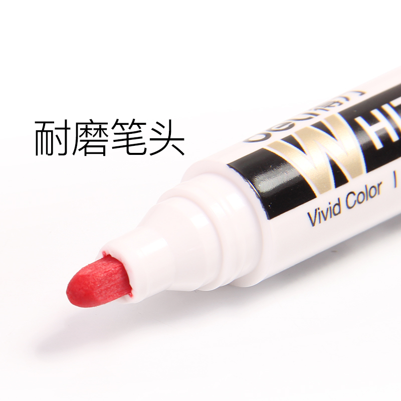 得力deli白板笔S502可擦可加墨水黑/红/蓝多色液体粉笔会议办公易擦2mm10支装墨水S630