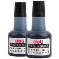 得力deli7521打码机油墨自动号码机油墨标价机油墨40ml/瓶 打价机5瓶装