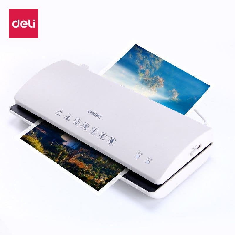 得力deli3897过塑机办公家用A4塑封机文件过胶机相片覆膜冷裱压膜机230mm图片