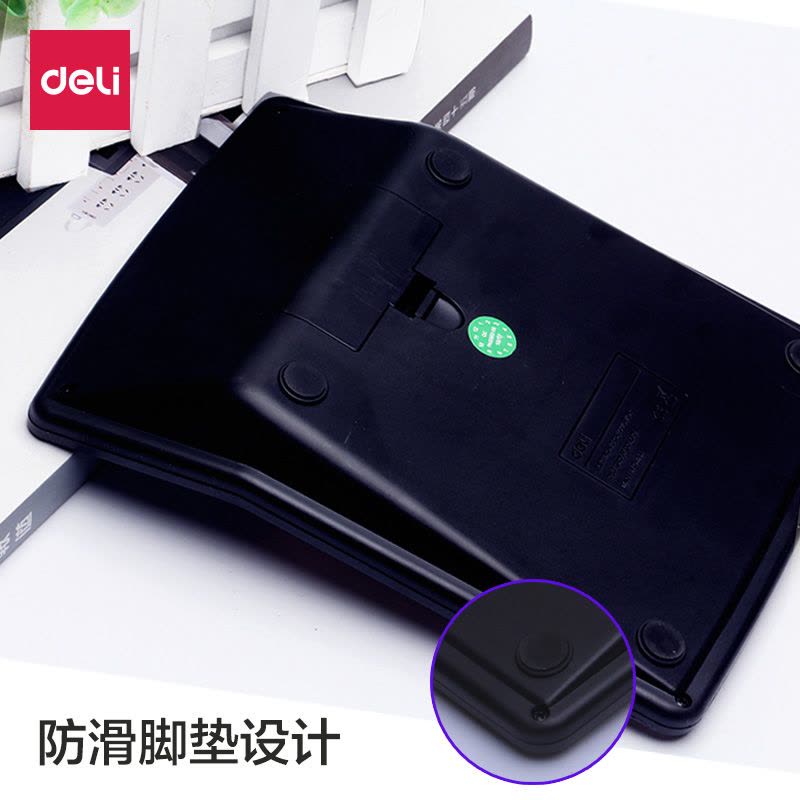 得力deli1560计算器多功能语音计算机财务收银用大屏幕办公用品金色图片