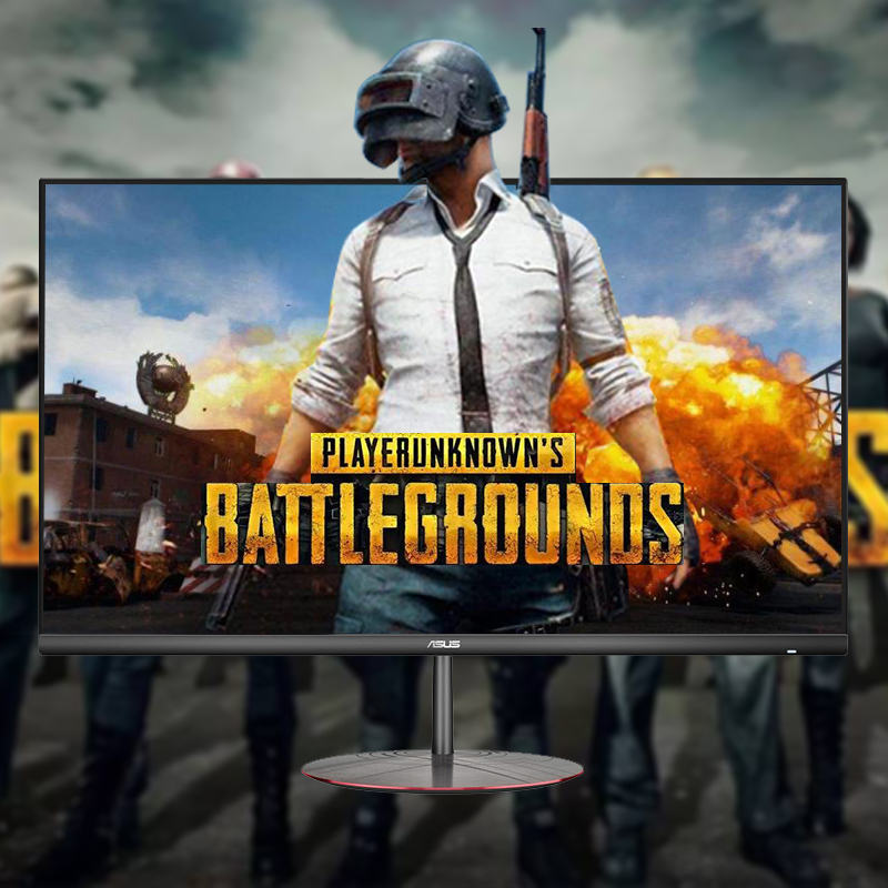 华硕(ASUS)傲世Z6000 23.8英寸全面屏一体机游戏电脑 酷睿八代i7-8750H 12G 256G+1T GTX1050 4G独显 官方标配