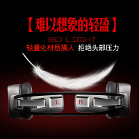 西伯利亚（XIBERIA）S21 游戏耳机 7.1声道 头戴式 电竞降噪音乐运动耳麦 有线单USB接口 绝地求生吃鸡发光