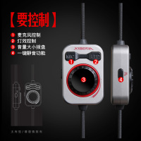 西伯利亚（XIBERIA）S21 游戏耳机 7.1声道 头戴式 电竞降噪音乐运动耳麦 有线单USB接口 绝地求生吃鸡发光