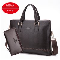 欧朗迪诺真皮男包商务男手提包公文包男单肩包斜挎包牛皮包电脑包