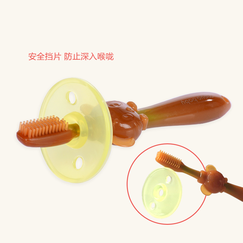 宝宝磨牙棒咬咬胶玩具硅胶婴儿牙刷纳米银训练乳牙刷