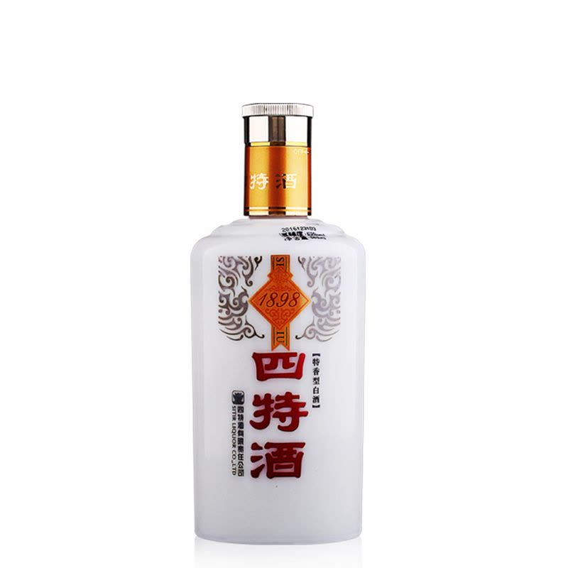 江西特产四特酒1898中国之星52度高度绵柔特香型白酒500ml*6瓶整箱特惠