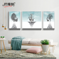 北欧客厅装饰画现代简约沙发背景墙简欧挂画过道餐厅有框壁画