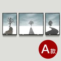 北欧客厅装饰画现代简约沙发背景墙简欧挂画过道餐厅有框壁画