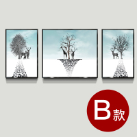 北欧客厅装饰画现代简约沙发背景墙简欧挂画过道餐厅有框壁画