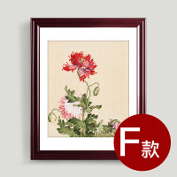 客厅装饰画卧室餐厅壁画书房挂画沙发背景墙画中式有框画家居饰品