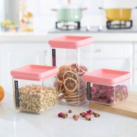 龙士达塑料透明密封罐咖啡豆储物罐糖果零食收纳罐杂粮厨房收纳盒