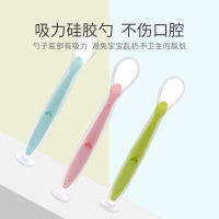 盟宝婴儿硅胶软勺宝宝学吃饭训练勺子吸盘可站立新生儿喂水辅食汤勺单个装绿色