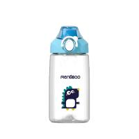 盟宝儿童水杯直饮杯便携水壶幼儿园男女小学生防摔杯子夏 兰色