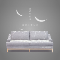 SAMYOK 北欧客厅单人双人三人位布艺沙发组合现代简约可拆洗小户型沙发椅