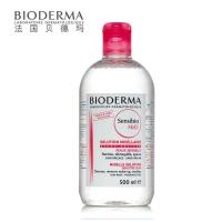 BIODERMA贝德玛 舒妍洁肤液（粉）500ml