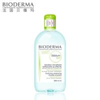 法国贝德玛净妍洁肤液500ml卸妆液油乳