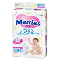 日本花王Merries婴幼儿纸尿裤大号L54片（9-14kg）宝宝尿不湿保税区发货