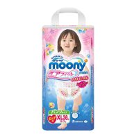 日本尤妮佳moony婴幼儿女拉拉裤女宝宝尿不湿纸尿裤加大号XL38片（12-17kg）保税区发货