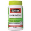 澳洲swisse liver detox护肝片护肝奶蓟草排毒片120粒 保税发货