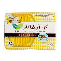 日本花王S瞬吸系列日用卫生巾20.5cm*32片 保税区发货