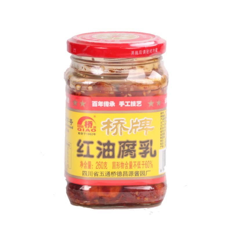 桥牌红油腐乳 260g/瓶图片