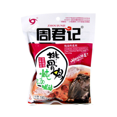 周君记排骨鸡炖汤料 180g/袋 鸡炖料 酸菜笋子鸡调料 炖汤煲汤料 炖排骨蹄花鸡鸭调味料 浓汤宝 滋补圣