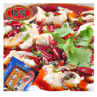 桥头水煮鱼调料麻辣 200g/袋 酸菜鱼调料 酸菜鱼佐料 好调料火锅调料 酸菜鱼调料 好调料