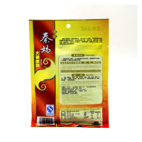 秦妈浓缩火锅底料 300g/袋 重庆火锅底料 秦妈火锅底料 红汤麻辣火锅调料 重庆特产火锅底料