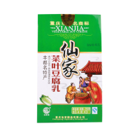 仙家菜叶豆腐乳 250g/盒 麻辣腐乳 重庆特产 豆腐乳 农家自制 霉豆腐 正宗农家纯手工腌制，无任何添加剂，绿
