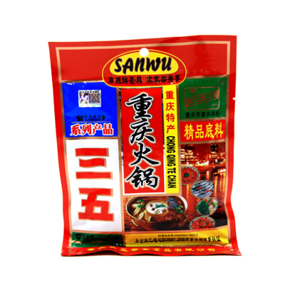 三五火锅 300g/袋 重庆火锅底料 火锅底料 红汤麻辣火锅调料 重庆特产火锅底料 火锅实体店调