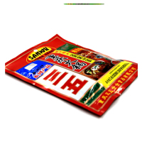 三五火锅 300g/袋 重庆火锅底料 火锅底料 红汤麻辣火锅调料 重庆特产火锅底料 火锅实体店调