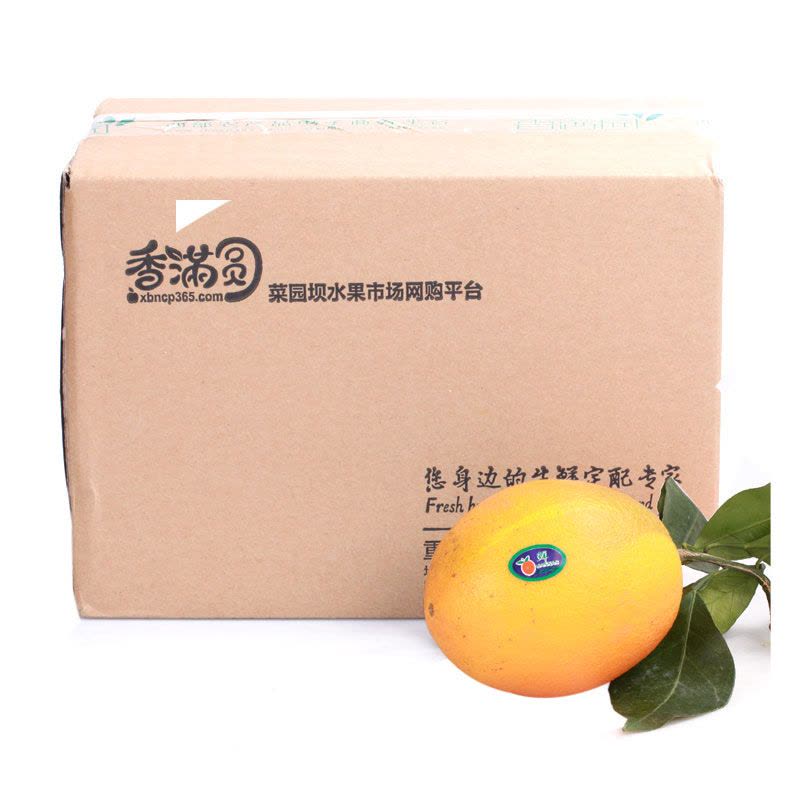 江西赣南脐橙 约3.25kg/盒 脐橙 水果脐橙 新鲜水果 水果 赣南脐橙 国产水果 本地水果 橙子图片