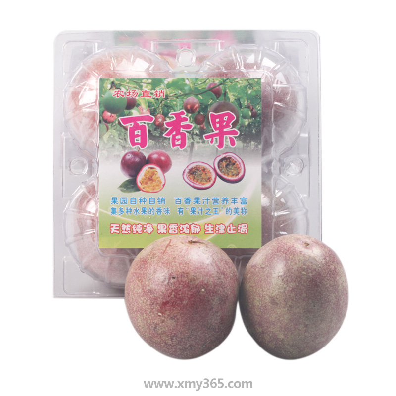 广西百香果 4个/盒(约300g)