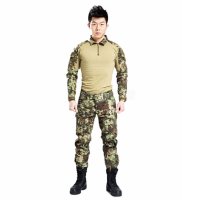 户外休闲运动服饰美军外军青蛙服紧身套装军训迷彩服
