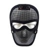 全面钢丝保护面罩野外战术防护面具伪装防撞抗冲击护头脸罩