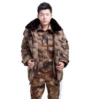 07式冬季户外荒漠迷彩大衣迷彩大衣军大衣保安大衣冬季作训服棉