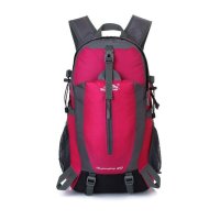 运动旅行双肩包户外登山包野营骑行背包男女40L运动包