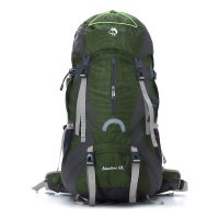 登山包中型透气背负防水徒步包60L野营旅行背包