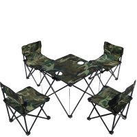 户外桌椅套装用品便携背包式折叠桌椅5件套迷彩套装野餐钓鱼椅子
