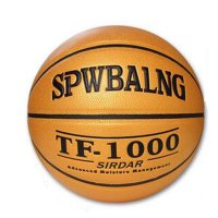 户外运动篮球 耐磨吸湿软皮篮球 室内室外 比赛7号篮球