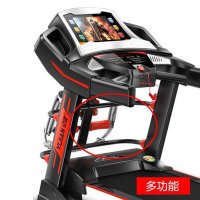 户外运动跑步机家用 折叠 静音 多功能电动跑步机健身器材