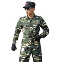 欧伦萨 户外运动户外登山军迷服装男士迷彩服套装迷彩工作服作训服特种兵套装