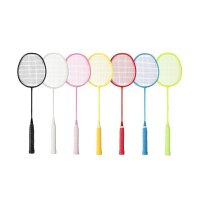 欧伦萨 户外运动羽毛球拍男女单人双打轻4u训练拍碳素碳纤维球拍单拍