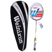 运动户外羽毛球新款时尚休闲娱乐羽毛球拍碳铝单只装