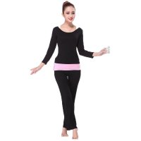 欧伦萨 运动户外瑜伽舞蹈潮流时尚健身舞蹈瑜珈服2016秋冬新款瑜伽服套装大码莫代尔