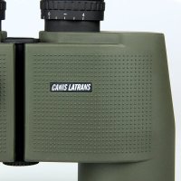 欧伦萨 运动户外望远镜航海罗盘望远镜远视7x50分划望远镜双筒清晰旅游登山望远镜