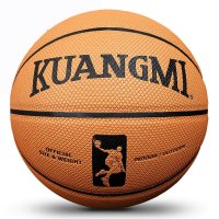 欧伦萨 户外运动篮球十字纹室内外吸湿篮球手感七号蓝球