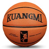 欧伦萨 运动户外篮球七号蓝球室内外水泥地花瓣纹室内外吸湿篮球手感