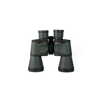 欧伦萨 运动户外望远镜双筒绿膜望远镜通用10*50户外双目望远镜包胶长防水旅行观景观鸟镜